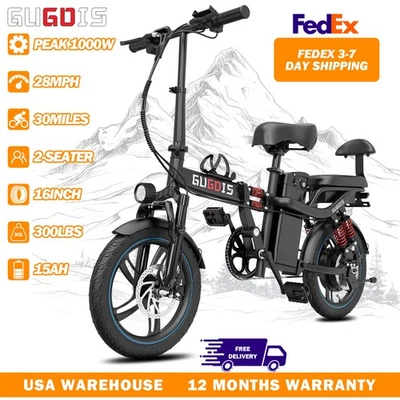GUGOIS Electric Bike 1000W 48V 15Ah 16" 2 Seater Folding Low emission E-bicycle - Image 1 of 4