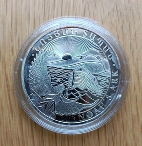 Noah's Ark 1 oz 999 Silbermünze 2013 - Arche Noah - Bild 1 von 3