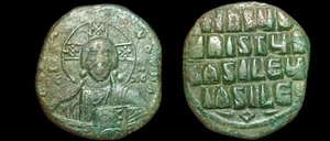 Rare Original ancient BYZANTINE coin FOLLIS Basil II & Constantine VIII / Christ - Picture 1 of 3
