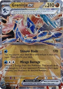 Greninja ex (106/167) (GameStop Metallkarte) [verschiedene Karten] leicht bespielt - Bild 1 von 1