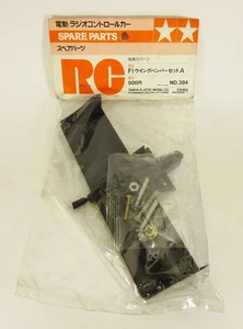 Tamiya F1 Bumper Wing Set 50384 No.384 JAPAN - Picture 1 of 5