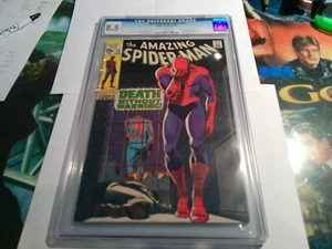 The Amazing Spiderman #75 CGC 8.5 VF+ Stan Lee John Romita 1969 Lizard App - Picture 1 of 8