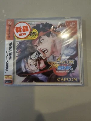 Capcom Vs SNK Millenium Fight 2000 - Sega Dreamcast (NTSC-J) (UK-based, sealed) - Image 1 of 3