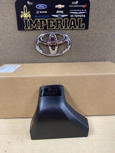 Toyota Highlander XLE XSE LTD 2020-24 cubierta trasera lateral conductor - Imagen 1 de 3