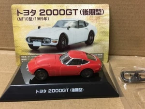 F-toys 1:64 Japan Classic Sport Car - Toyota 2000GT MF 10 1969 Late Red model - Picture 1 of 4