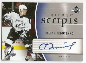 06/07 Upper Deck Trilogy Scripts Autograph Hockey (#TSAA-TSZC) U-Pick From List - Bild 1 von 5