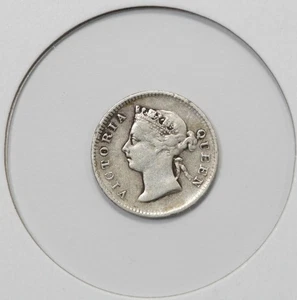 1899 Hong Kong 5 Cents - Picture 1 of 2