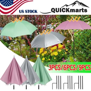 Plant Umbrellas Sun Shade Cover Canopy for Outdoor Garden Potted Flower Planting - Picture 1 of 10