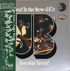 Fred & The New J.B.'s/Breakin' Bread, Japan Issue, with Obi, Vinyl VG+ - Picture 1 of 4