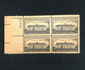 1956 US Scott 1083 3c 200th Anniversary Nassau Hall Block Of 4 - Bild 1 von 3