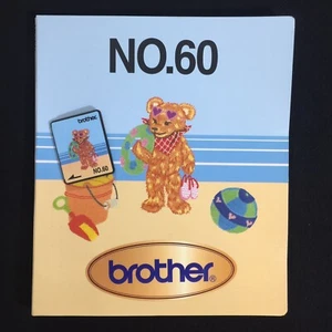 Summertime Bear Embroidery Designs Card #60 for Deco Brother Baby Lock White - Picture 1 of 10