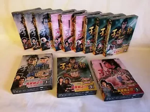 SAMURAI ITTO OGAMI Lone Wolf and Cub - Collezione Completa SERIE DVD Originale - Foto 1 di 6