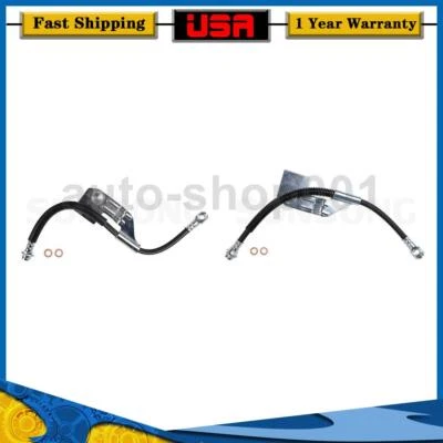 Front Brake Line Brake Hose For Buick Reatta 3.8L 1991 1990 - Image 1 of 4