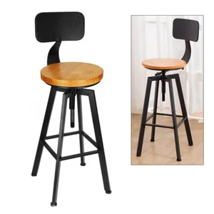 2X Taburete de Bar Retro con Respaldo Metal Pedal y Silla Vintage Madera Ajustable - Imagen 1 de 8