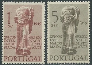 1949 PORTUGAL ART HISTORY IN COIMBRE MNH ** - RB11-3 - Picture 1 of 1