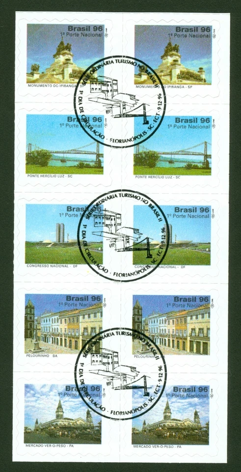 Tourism in Brazil - Independence Mmnt. BRAZIL stamp 1996-Scott# 2608-2612a FDC - Image 1 of 1