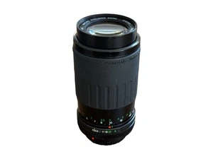 Vivitar 70-210mm Lens, Vintage 1970s Zoom Lens, MC Mount - Picture 1 of 4