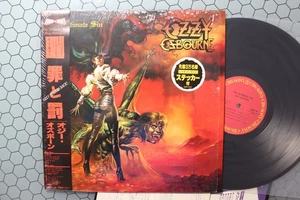 OZZY OSBOURNE - Ultimate Sin, 1986 LP in SHRINK & HYPE w/OBI, CBS 28AP 3145 - Picture 1 of 10