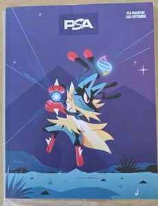 PSA Magazin September 2025 MEGA LUCARIO Short Print Variante SP - Bild 1 von 2