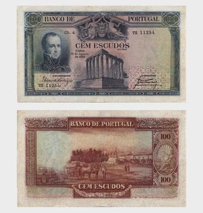 Portugal - 1930 - 100 Escudos - Ch.4  "VF+"  RARE *Not Listed  #ED5440 - Picture 1 of 9