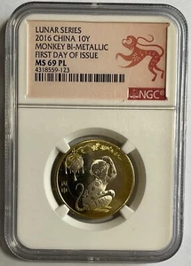 2016 CHINA 10 YUAN Bi-Metal COIN, Lunar new Year of Monkey, NGC MS69 FDOI - Picture 1 of 3