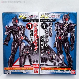 SO-DO Kamen Rider Zero-One ARK ZERO Action Figure Set AI Masked Rider sodo 09 01 - Picture 1 of 9