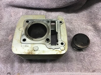 2007 YAMAHA 00-22 TTR125LE OEM ЦИЛИНДР ОТВЕРСТИЕ КУВШИН ВЕРХНИЙ КОНЕЦ - Изображение 1 из 4