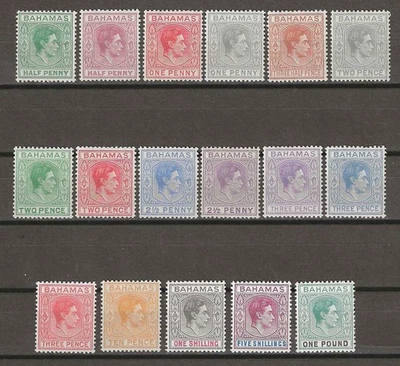 BAHAMAS 1938/52 SG 149/157a MNH - Image 1 of 2