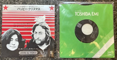 John Lennon Happy Xmas (War Is Over) Japanese 7" Vinyl Brand New with Pic Sleeve