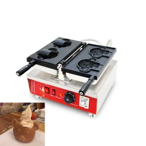 Máquina para hornear helados eléctrica antiadherente en forma de oso 110 V, 2 piezas/p - Imagen 1 de 13