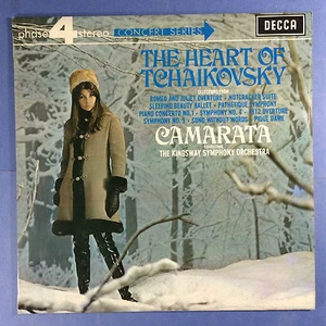 El Corazón De Tchaikovsky - Camarata - Kingsway Simfonia Orquesta - PFS-4140 Ex - Imagen 1 de 3