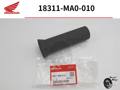 Honda Genuine Exhaust Baffle ATC200 350X TRX250X XR200R 250R 350R 500R 600R OEM - Image 1 of 4