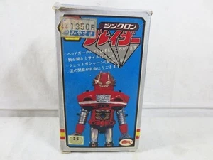 Bullmark Rockbat Blazer Jinkuron 5.1" 13cm Chogokin Figures Dolls 1975 - Picture 1 of 2