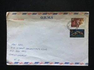 Cubierta de correo aéreo grande Cook Island 1974 tarifa 10c a NZ OHMS (P145) - Imagen 1 de 1