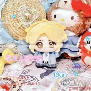 Identity V Alice Drew 10 cm Baumwolle Puppe Cosplay Plüschtiere Anime Figuren Geschenk - Bild 1 von 9
