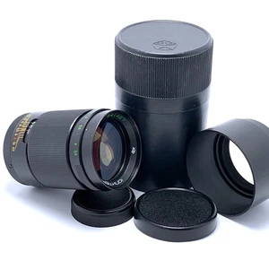 ✅ Jupiter-37A f3.5/135mm M42 - Professionally serviced and tested - №841427 - Picture 1 of 16