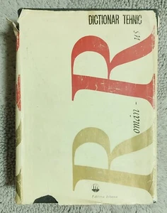 Румынско-русский технический словарь 180000 терминов Romanian-Russian Dictionary - Picture 1 of 17