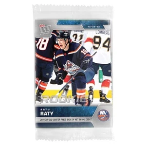 2022-23 NHL Topps NOW® Sticker #125 🏒 Aatu Raty RC 🏒 Islanders / Canucks - Picture 1 of 2