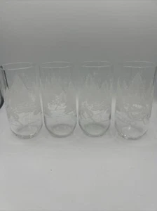 Vintage and Rare ~ Set of 4 Avon "Through the Woods" Water Tumblers ~ Mint Cond - Picture 1 of 4
