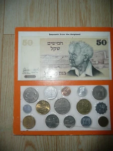 1 Münzset aus Israel mit Schein - Bild 1 von 3