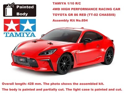 Tamiya 1/10 RC Toyota GR 86 4WD Racing Car Kit TT-02 Chassis #58694 NEW JAPAN - Image 1 of 4