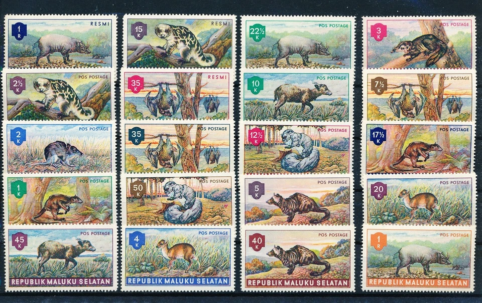 LS63503 Maluku Selatan animals fauna flora wildlife fine lot MNH - Image 1 of 1