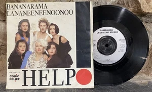 Bananarama / Le Na Nee Nee Noo Noo - Help - 7" Vinyl Single 1980 London LON 222 - Bild 1 von 4