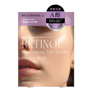 [MY SCHEMING] RETINOL Rejuvenating Anti-Wrinkle Essence Facial Mask 4pcs/box NEW - Picture 1 of 3