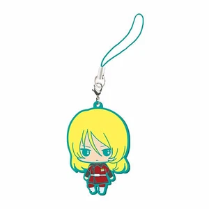 Mobile Suit Gundam SEED Destiny Mascots Rey Za Burrel Trading Strap - Picture 1 of 1