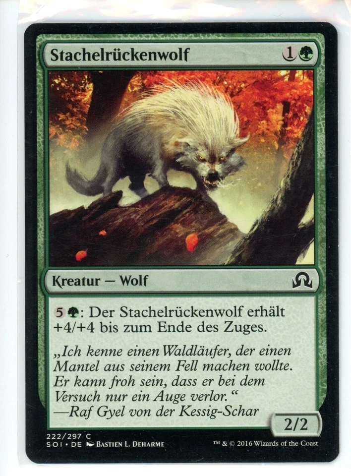 QUILLED WOLF Shadows Over Innistrad GERMAN #222 SOI(LP)(MTG) - Image 1 of 1