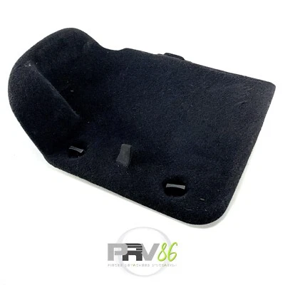 Abdeckung Kofferraum Ard Peugeot 407 Coupé 2.7 V6 HDI Auto Packung / 96529538ZD - Bild 1 von 4