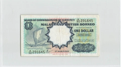 MALAYA & BRITISH BORNEO $1 Dollar 1959, TDLR P-8A, A/92 291645. Nice VF.  B2 Cover