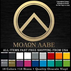 Spartan Shield, Molan Labe Molon, Patriotic, 2nd Amendment NRA Sticker Decal - Picture 1 of 9