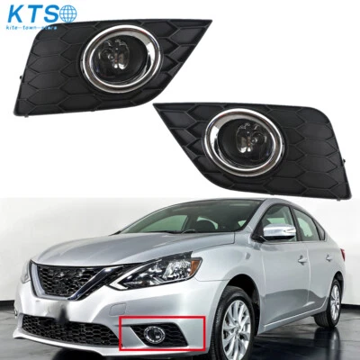 适用于日产 Sentra 2016 - 2019 透明保险杠灯雾灯 + 开关 + 接线 — 第 1/4 张图片
